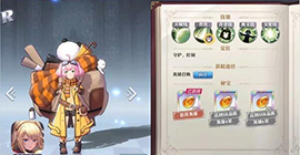 启源女神马可波罗怎么样 图鉴属性装备灵石攻略