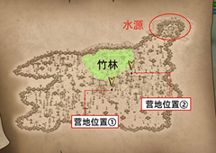 挨饿荒野非洲平原家建在哪里比较好 营地位置介绍攻略