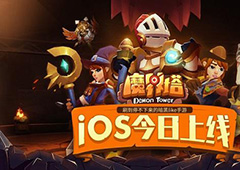 魔界塔跑酷旋刃BD攻略 旋刃挂机刷图心得分享