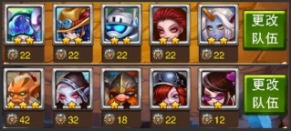 不服小天王图片3