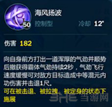 剑网3指尖江湖图片5