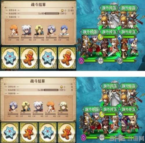 梦幻模拟战手游妹控大作战全自动挂机阵容图片2