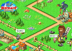 《放置勇者村》精彩副本大曝光，战斗吧勇士！