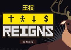 年度最佳手游《王权》首发 TapTap