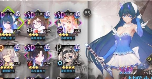 命运神界梦境链接图8