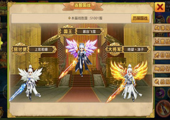 代表全服荣誉《梦想江湖》二测连服国战精彩回顾