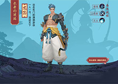 侍魂胧月传说游侠怎么转职 游侠转职推荐