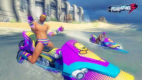 激流快艇3图片5