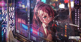 VGAME消零世界新手怎么玩 萌新必做高性价比任务关卡攻略