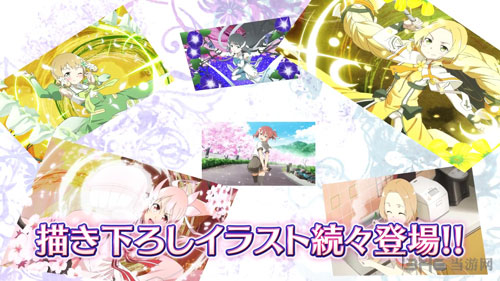 结城友奈是勇者画面截图8