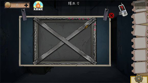 密室逃脱绝境系列11游乐园第七关怎么过4