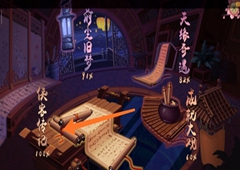 神雕侠侣2十绝阵一灯大师怎么打 十绝阵第三关平民攻略