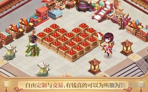 三国大亨工匠选择