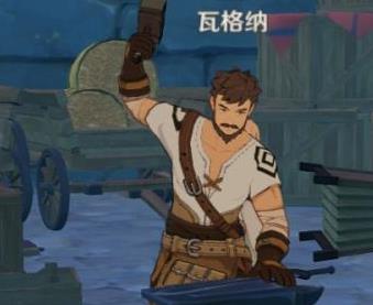 原神岩之寻宝罗盘图