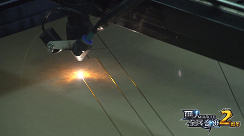 全民奇迹MU截图7