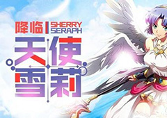 梦幻模拟战手游雪莉带什么兵 雪莉兵种选择推荐