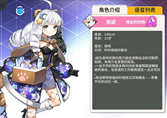 最终王冠黑屏闪退怎么办 黑屏闪退解决方法