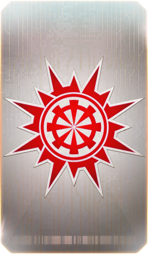 纹章光轮