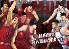 灌篮高手手游抢篮板技巧攻略 篮板怎么抢