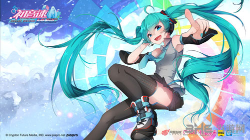 初音速21