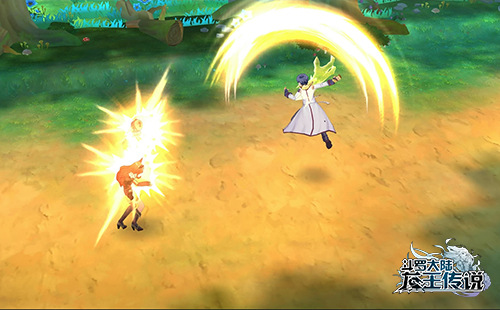 斗罗大陆3龙王传说图片2