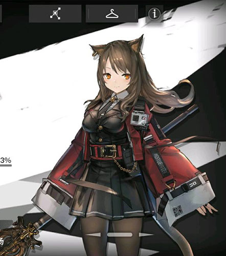名日方舟