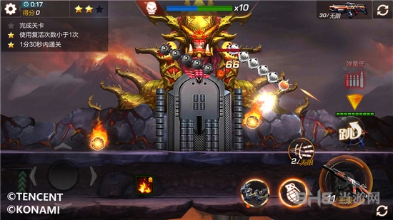 魂斗罗归来图片2