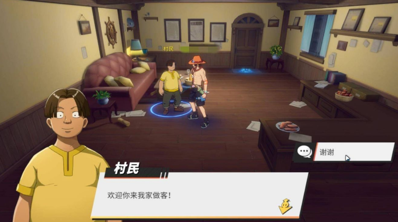 航海王热血航线4