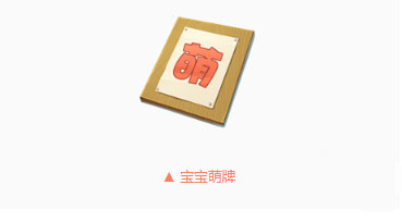QQ飞车