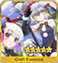 FGO夏日泳装复刻Assassination1