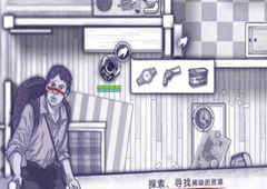 阿瑞斯病毒boss类怪物打法心得 boss类的怪物怎么打