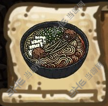 黑暗料理王兰州牛肉拉面图片