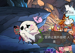 工匠物语2宠物材料怎么选 宠物必备素材刷取地点汇总
