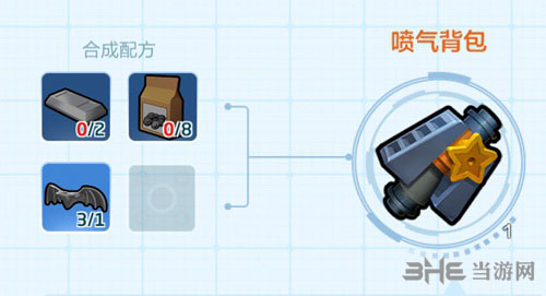 乐高无限