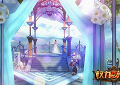 《权力与荣耀》新资料片浪漫开启 婚礼庆典甜蜜开场