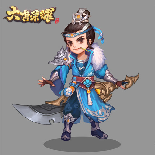 大唐荣耀图片11