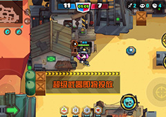 反斗联盟超级武器怎么样 超级武器属性及实战心得分享