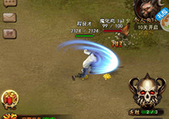 年度力作畅爽体验 《决战沙城》传奇来袭