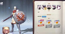 启源女神高文怎么样 图鉴属性装备灵石攻略
