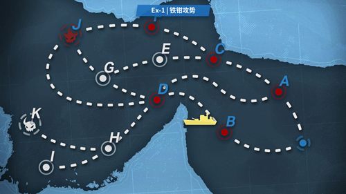 战舰少女R战争协奏曲EX1图