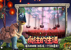 创造与魔法家具怎么对齐 物品摆放整齐方法介绍