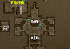长生劫第三关六个石像攻略 十二相汇六方相称怎么过