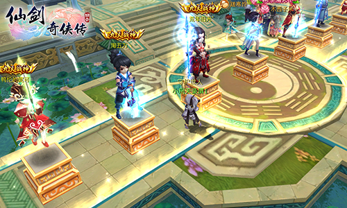仙剑奇侠传3D回合截图3