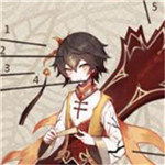 茗心录金骏眉图片