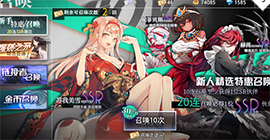 命运神界梦境链接b服还是官服好 tap服和哔哩服奖励福利区别一览