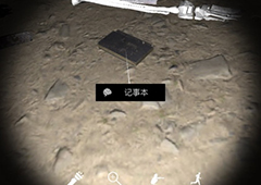 孙美琪疑案DLC朱孝坤记事本线索获得方法介绍