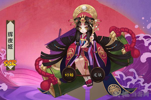阴阳师2018必练的式神图片3