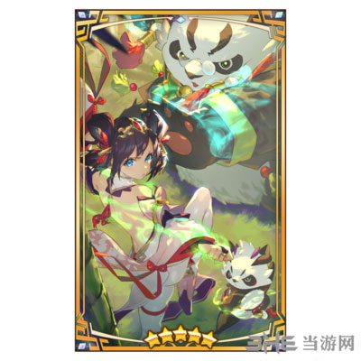 失落的龙约功夫之道2
