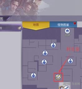 阿瑞斯病毒游戏截图2