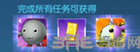 《数码宝贝:相遇》试练塔奖励